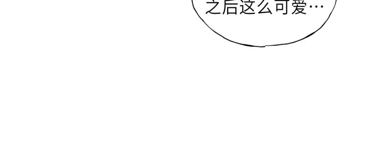 第22话 当我是什么？ 第61页