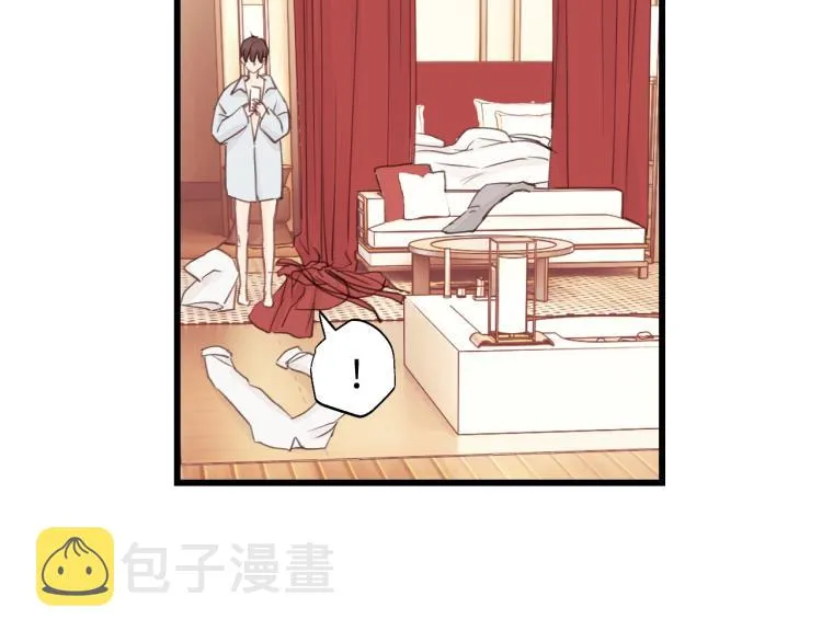 第22话 当我是什么？ 第70页