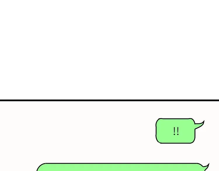 第22话 当我是什么？ 第72页