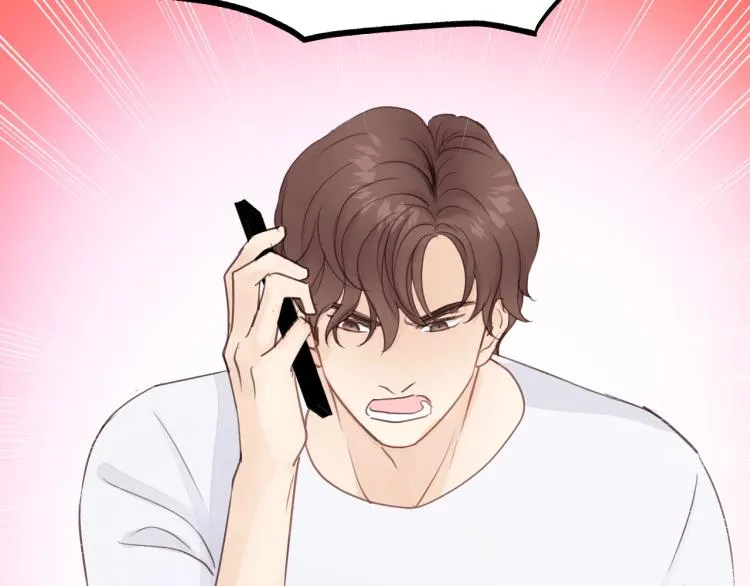 第23话 我不是你的布偶 第12页