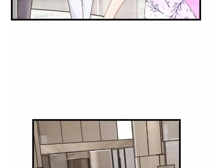 第23话 我不是你的布偶 第27页