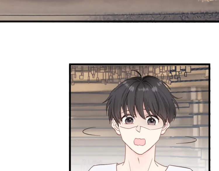 第23话 我不是你的布偶 第40页
