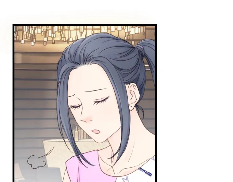 第23话 我不是你的布偶 第42页