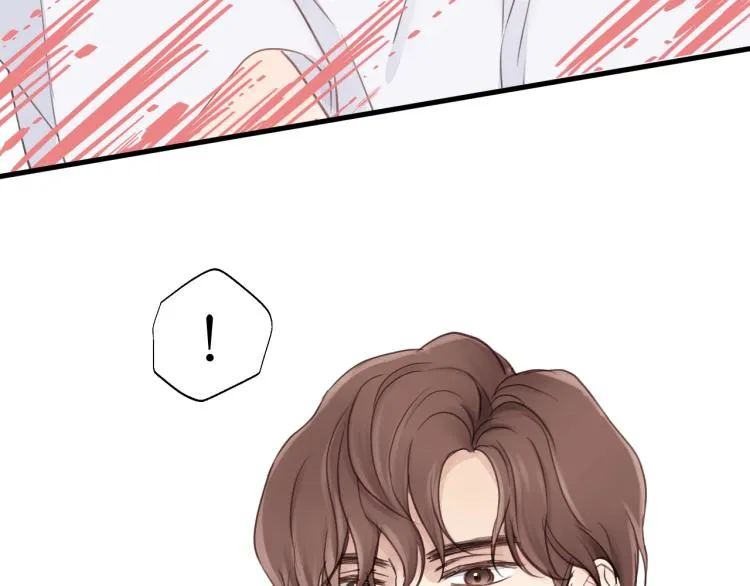 第23话 我不是你的布偶 第63页