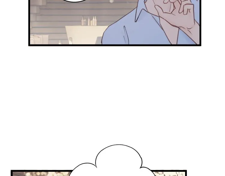 第23话 我不是你的布偶 第69页