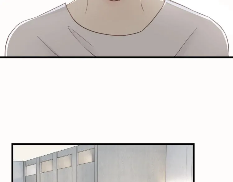 第23话 我不是你的布偶 第76页