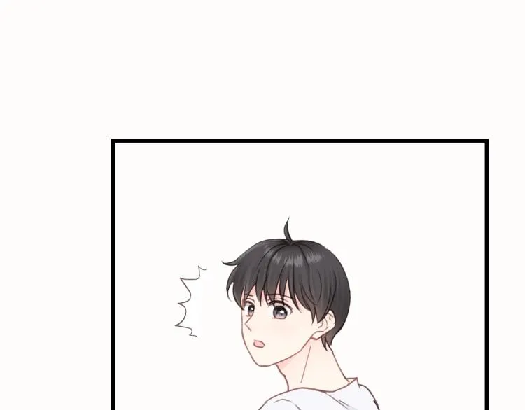 第23话 我不是你的布偶 第78页