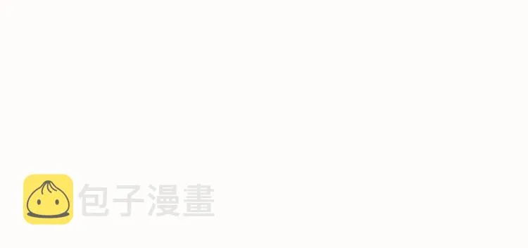 第23话 我不是你的布偶 第93页