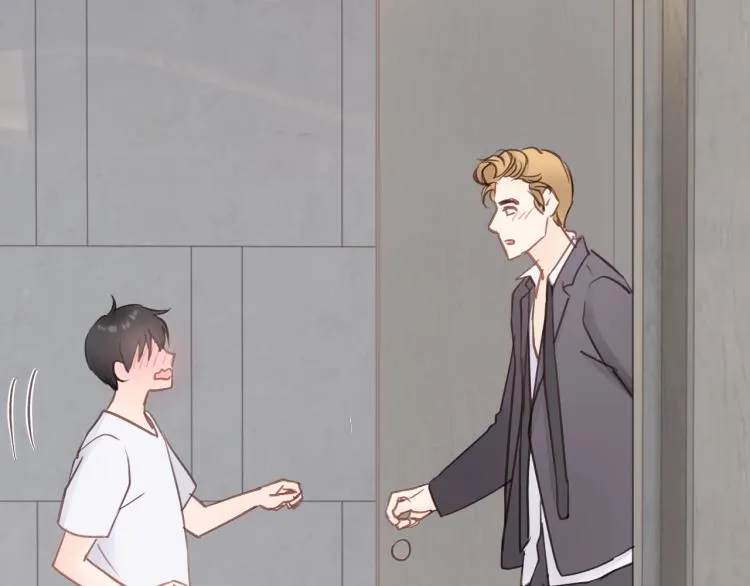 第24话 谁准你跑了？ 第4页