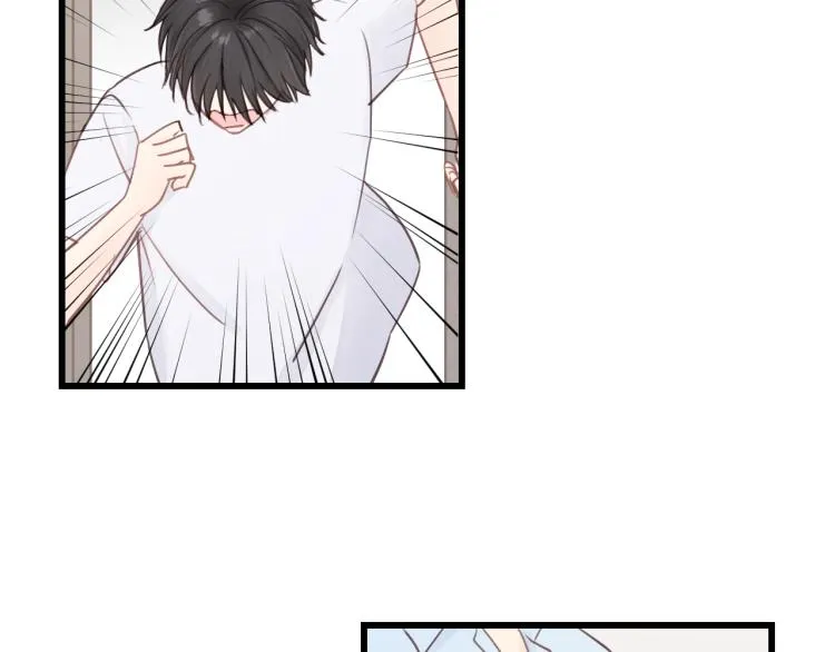 第24话 谁准你跑了？ 第6页