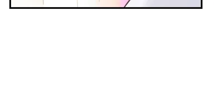 第24话 谁准你跑了？ 第26页