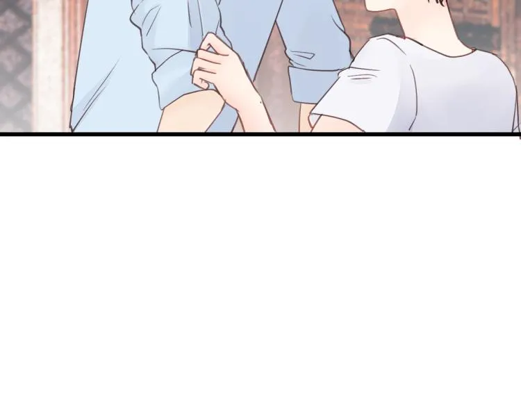 第24话 谁准你跑了？ 第35页