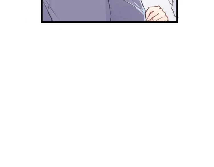 第24话 谁准你跑了？ 第37页