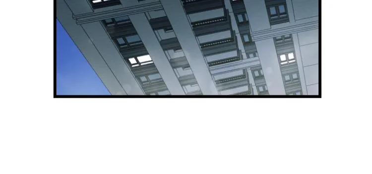 第24话 谁准你跑了？ 第40页