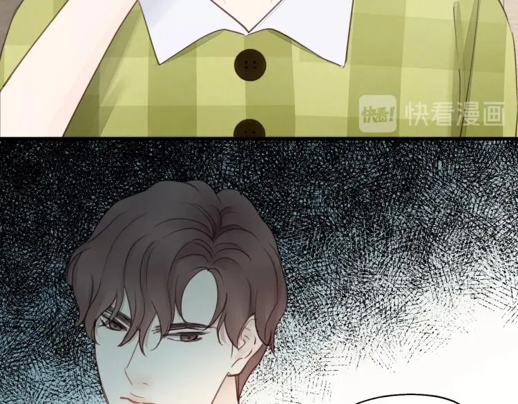 第24话 谁准你跑了？ 第52页