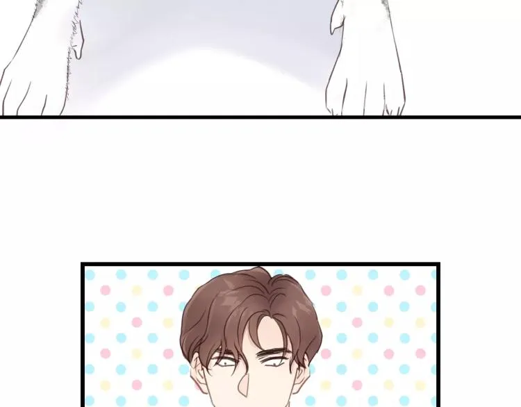 第24话 谁准你跑了？ 第61页