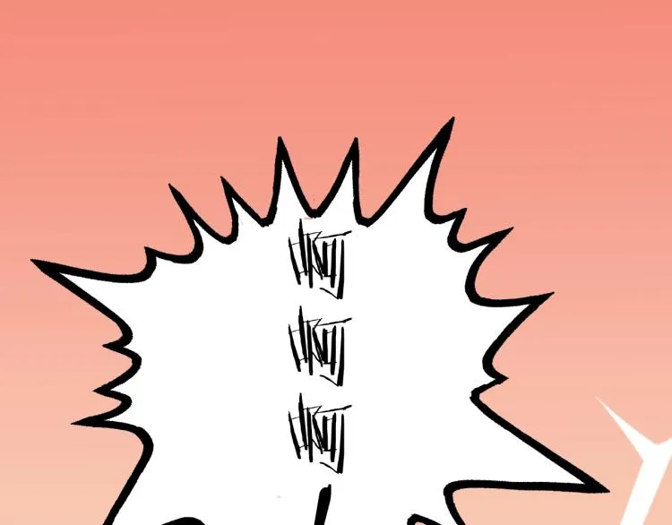 第24话 谁准你跑了？ 第63页