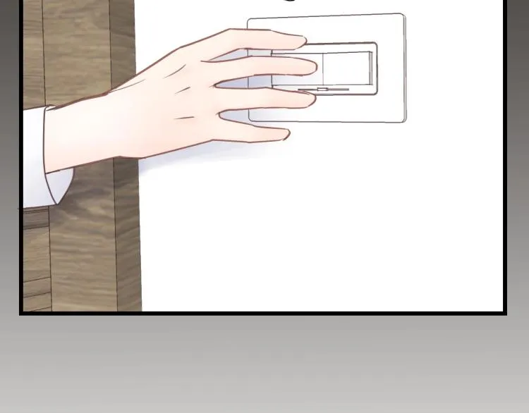 第24话 谁准你跑了？ 第85页