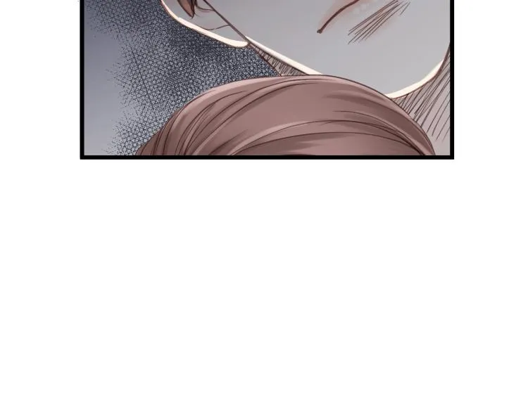 第25话 招架不住的可爱 第4页