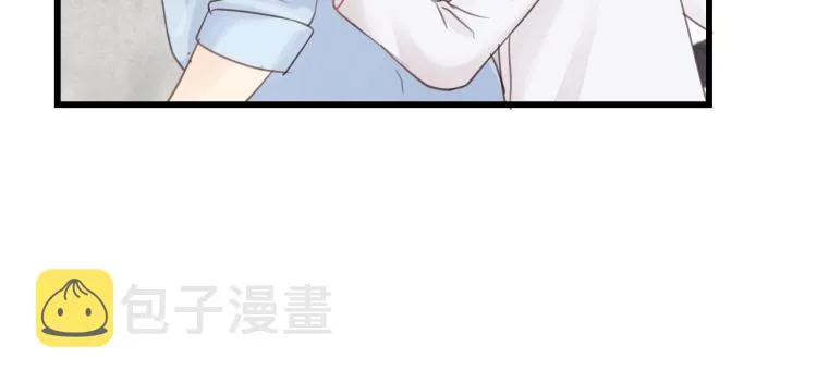 第25话 招架不住的可爱 第23页