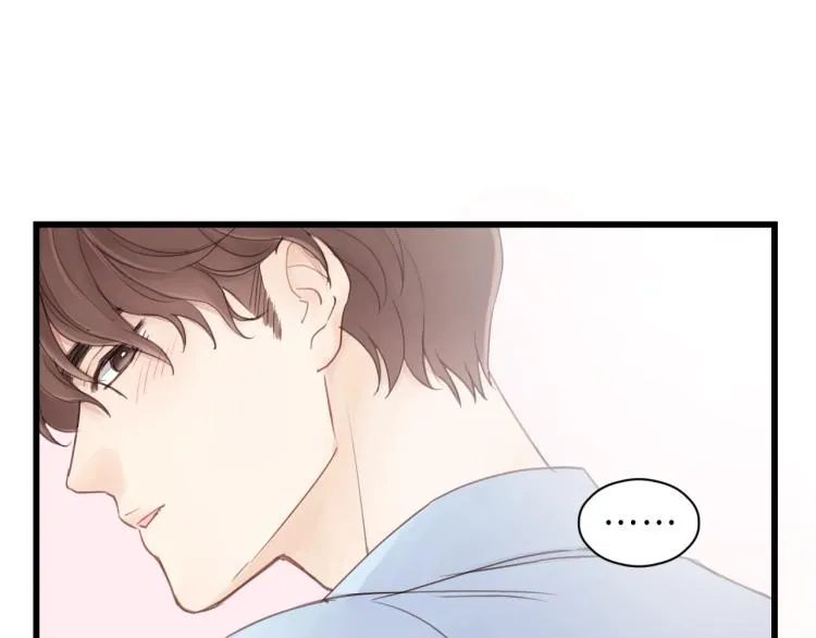 第25话 招架不住的可爱 第24页