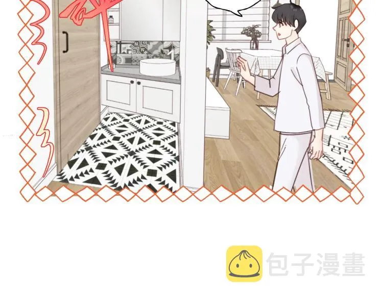 第25话 招架不住的可爱 第26页