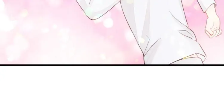 第25话 招架不住的可爱 第30页