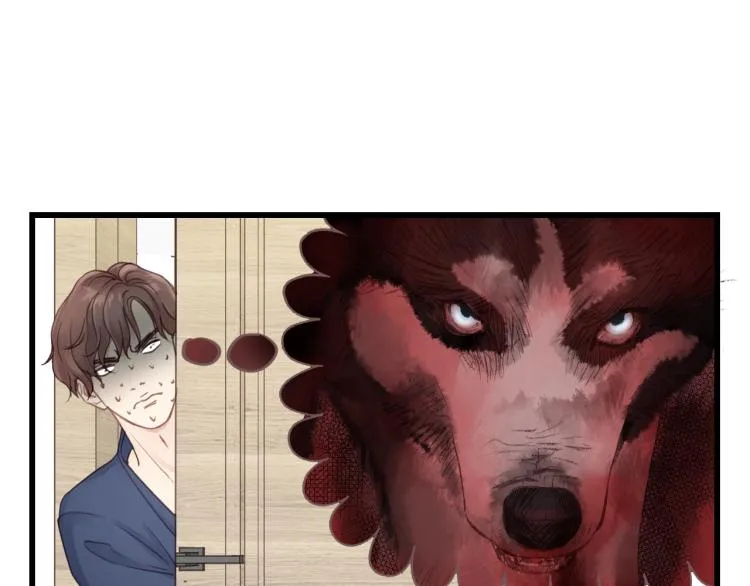 第25话 招架不住的可爱 第45页
