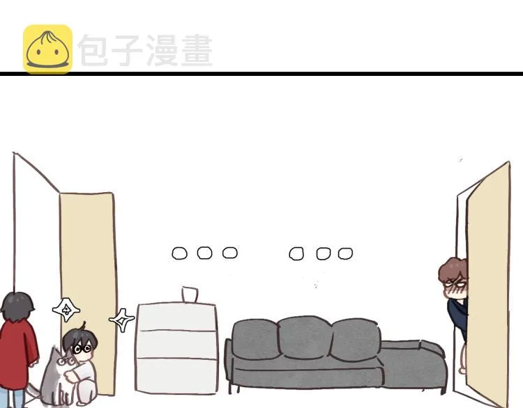 第25话 招架不住的可爱 第52页