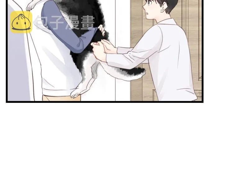 第26话 长发 第6页