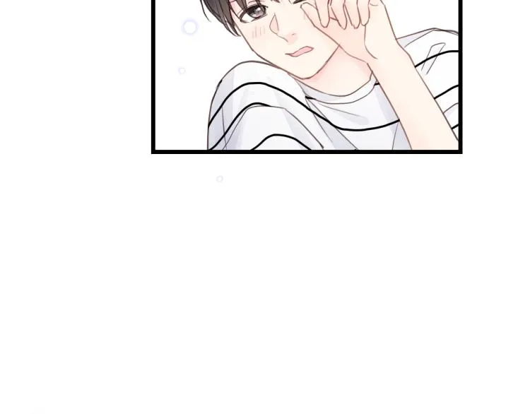 第26话 长发 第54页