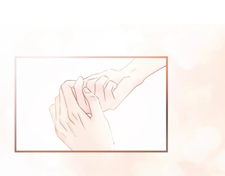 第26话 长发 第77页