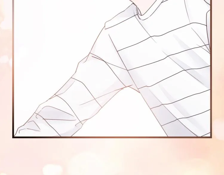 第26话 长发 第81页