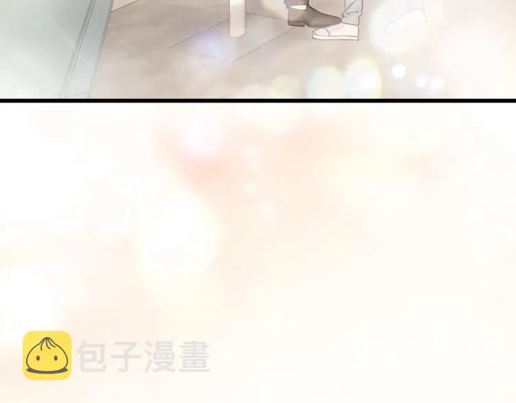 第26话 长发 第86页