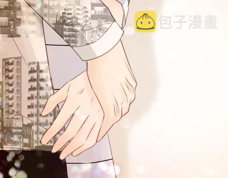 第27话 离他远点！ 第6页