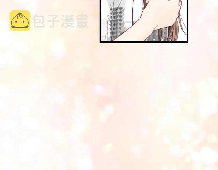 第27话 离他远点！ 第12页