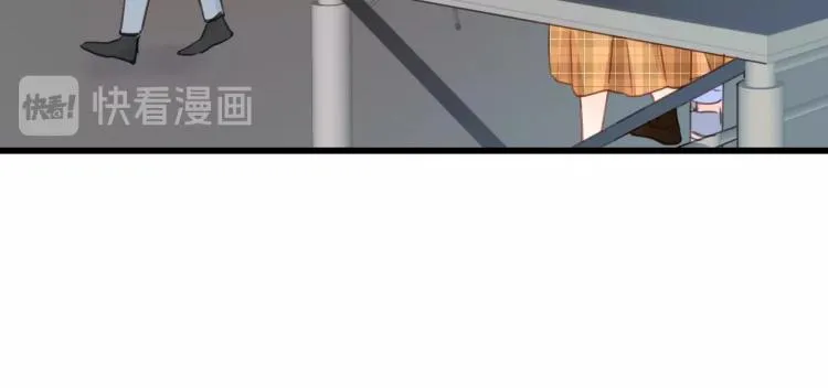 第27话 离他远点！ 第44页