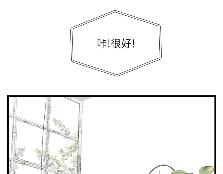 第29话 不准动！ 第22页