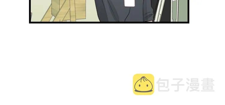 第29话 不准动！ 第31页