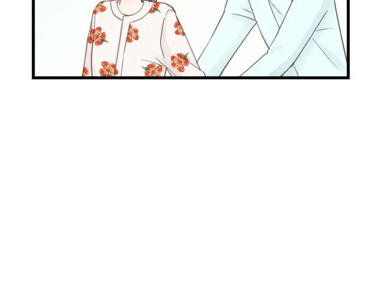 第29话 不准动！ 第42页