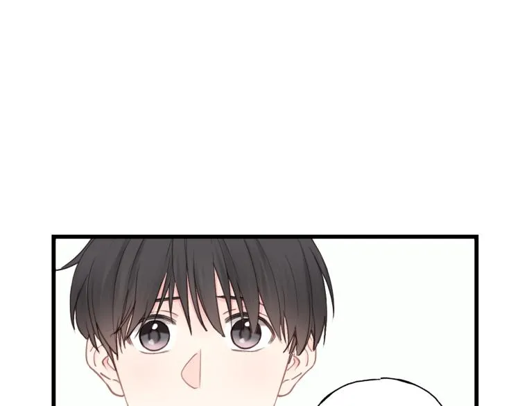第29话 不准动！ 第44页