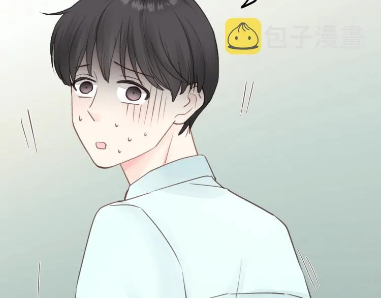 第29话 不准动！ 第51页