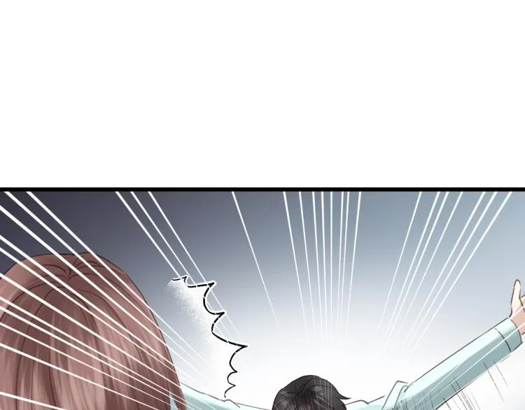 第29话 不准动！ 第60页