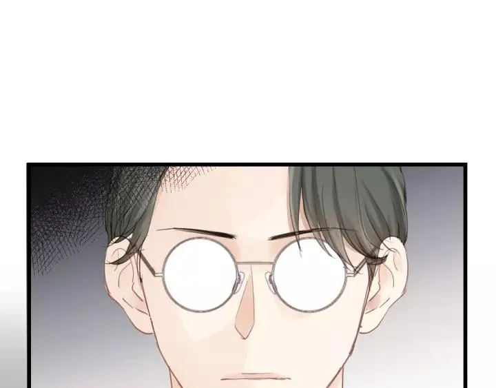 第30话 温柔的人 第3页