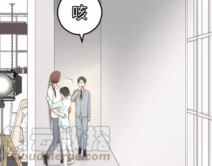 第30话 温柔的人 第7页