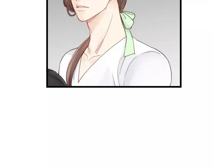 第30话 温柔的人 第11页