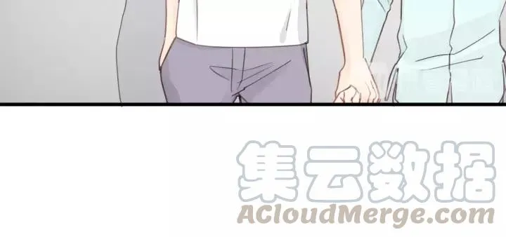 第30话 温柔的人 第16页