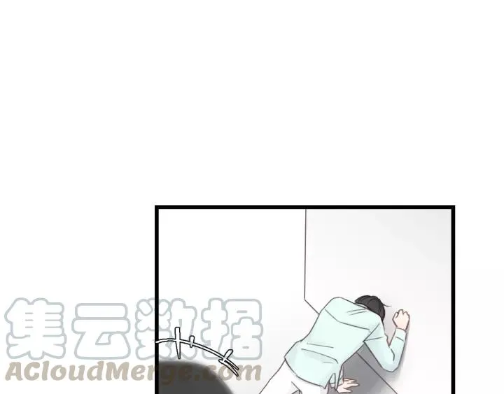 第30话 温柔的人 第22页