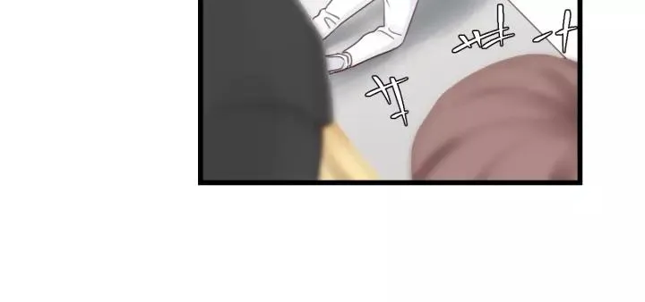 第30话 温柔的人 第23页