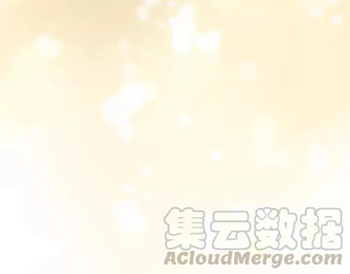 第30话 温柔的人 第76页